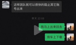 陈牧驰最新爆料视频大全,揭秘背后惊人真相